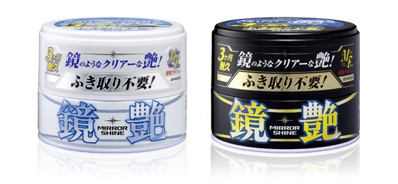 Soft99 Mirror Shine Wax Light - 03